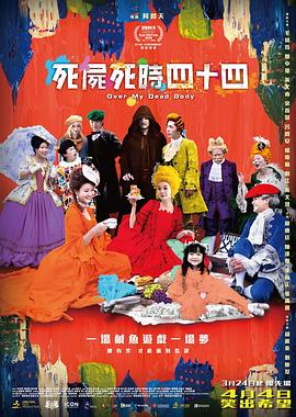 亚洲a在线观看