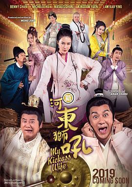 四虎黄色网