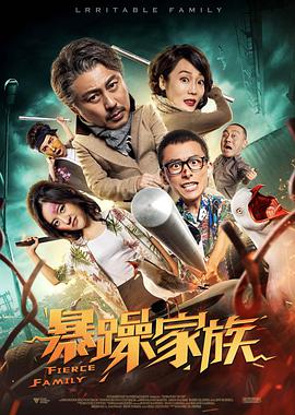 不是你的