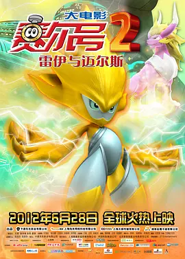 可以看av的网站久久看