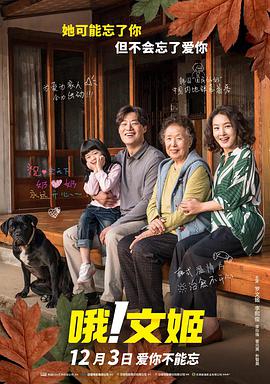 欧美日本一区亚洲欧美一区