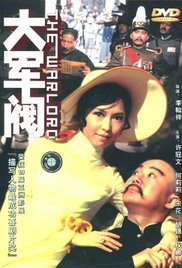 火焰色布偶猫