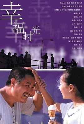 国产精品午夜免费观看网站