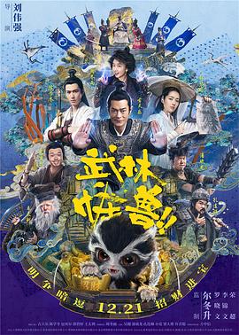 国产日韩欧美精品