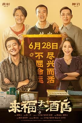 色狠狠综合网