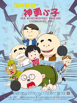 欧美xx网站