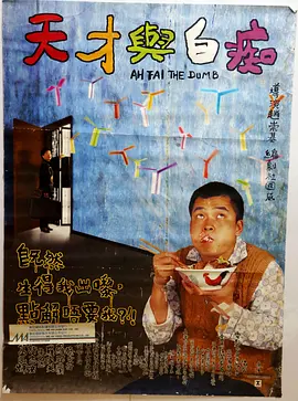 雪白肥腴的滚圆肥岳