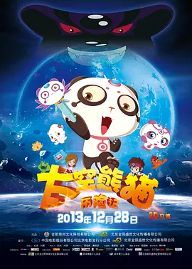 成人在线二区
