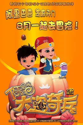 久久精品免费播放