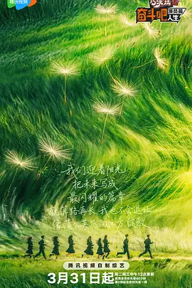 欧美日韩免费一区二区在线观看