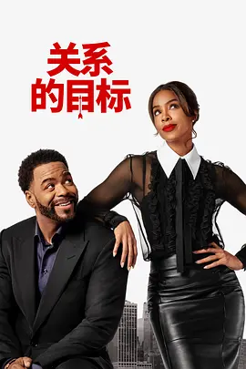 粉丝发来的内衣