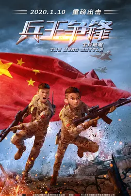 蜜桃视频成a人v在线