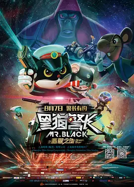 欧美日韩精品专区