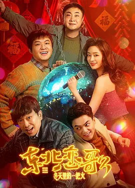 又黄又爽视频在线观看