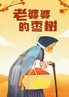 老司机在线永久免费观看