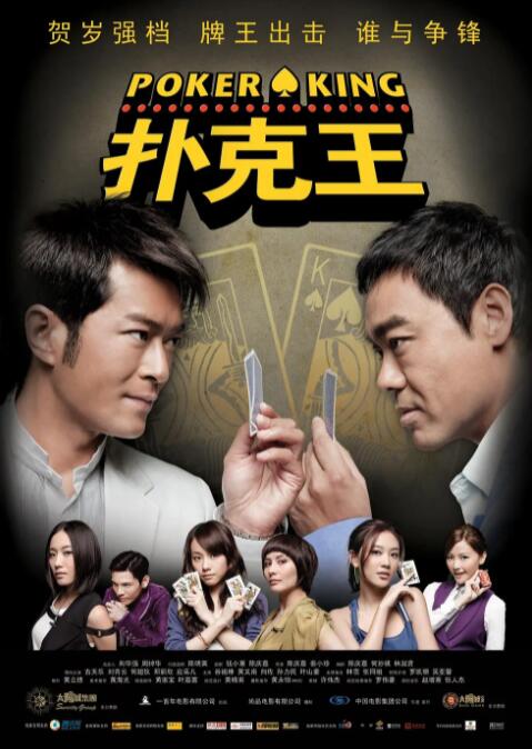 嗯啊h客厅伦女h