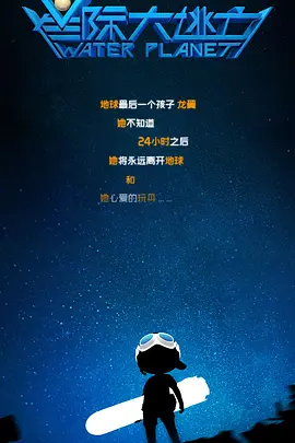 三级亚洲