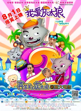 xxx直播