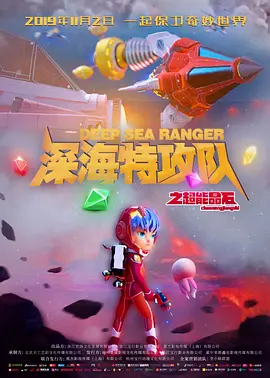 456亚洲人成影视在线观看