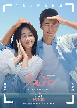 青青在线观看
