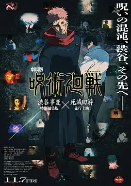 做作业play朝俞