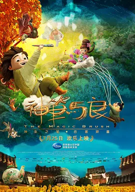 老湿影院免费观看