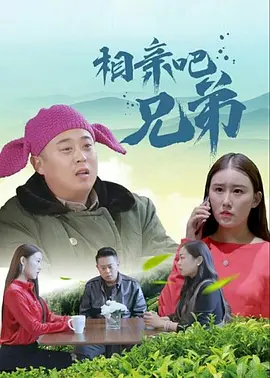 学生母亲的性爱日