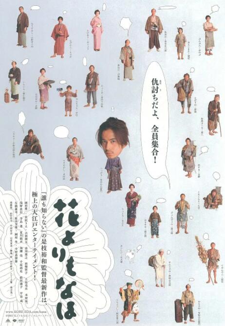 男女啪啪动图