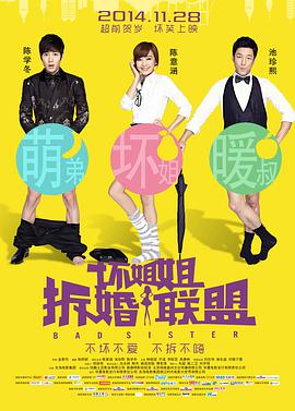99久久精品免费看国产漫画