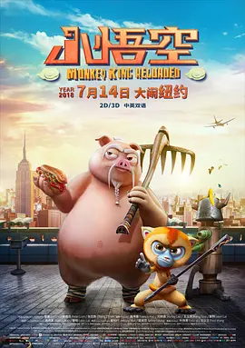 国产成人禁片免费观看