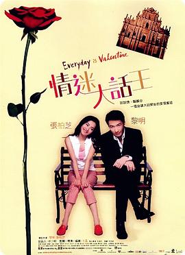 午夜视频观看