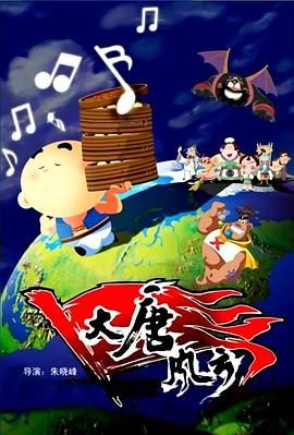 免费看xxxx