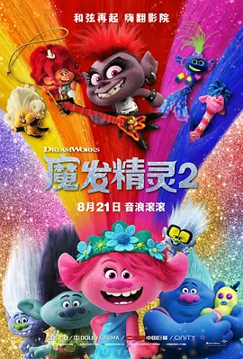 国产精品亚洲精品日韩已满