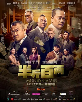 三上悠亚作品在线观看