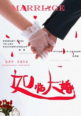 女女互揉吃奶揉到高潮视频
