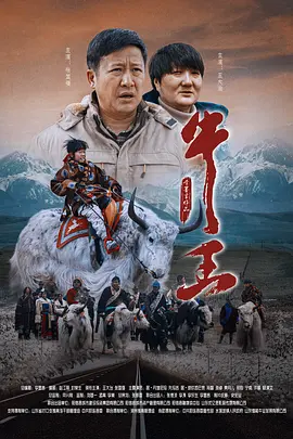 出轨同学2