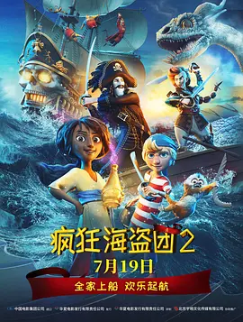亚洲国产精品久久久久久久久久