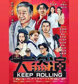 趣夜电视剧免费观看