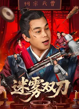 91麻豆果冻天美精东蜜桃传媒