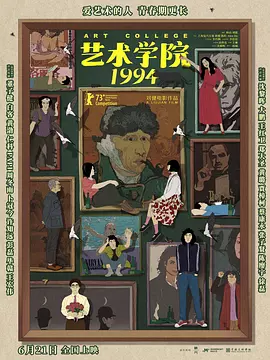 果冻传媒91cm