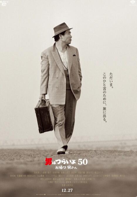 一本久道久久综合
