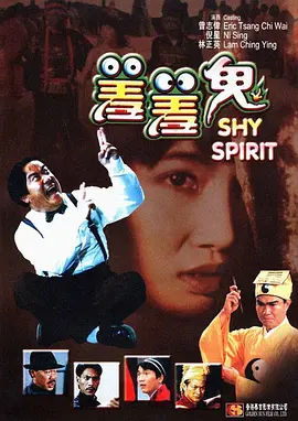 四虎国产精品免费视