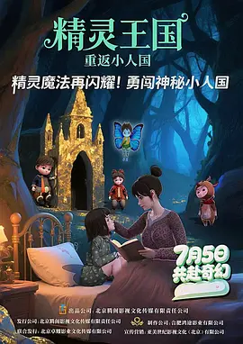 狠狠五月天