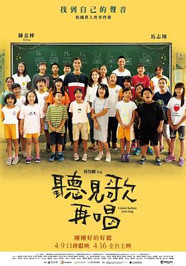 2019中文字幕在线