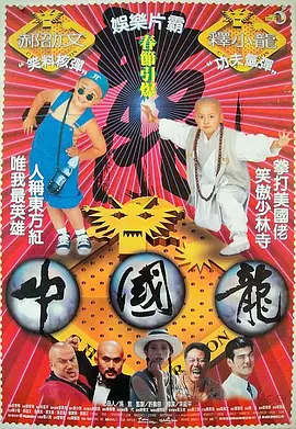 亚洲国产综合在线看不卡