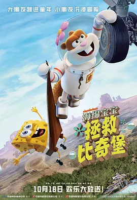 亚洲第一成年人网站