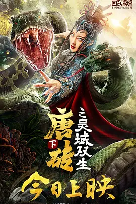 国产一区二区三区不卡免费观看