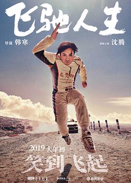 职业不同的场所