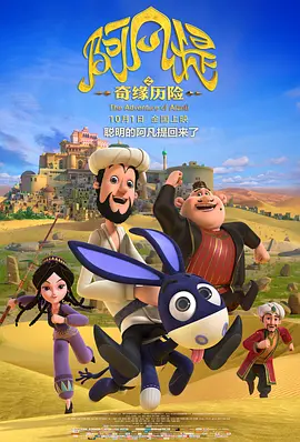 正规成人啪啪动漫