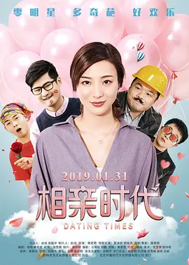导师_美味的性秘密课